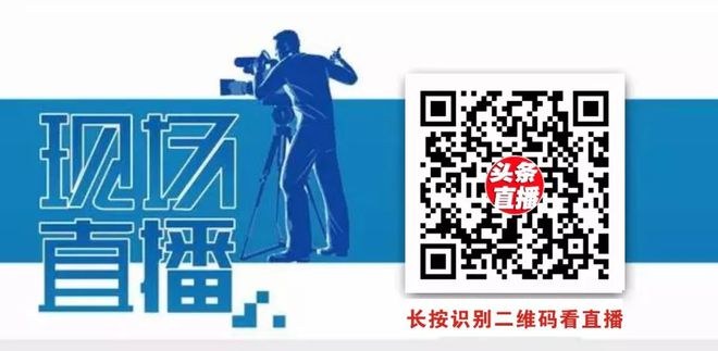 精准一肖一码，实时解答、解释与落实