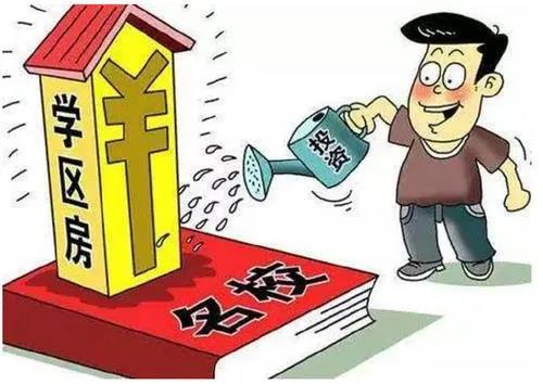 警惕虚假宣传，关于新澳门资料大全正版资料的真实获取与识别