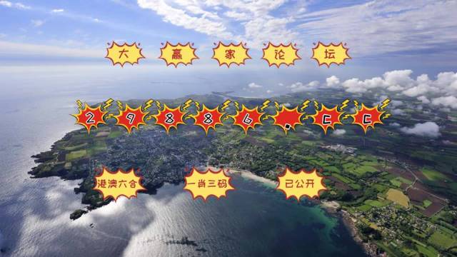 信息交流 第75页