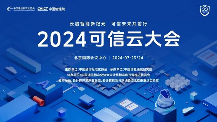 探索澳门新纪元，一码精准与正版挂牌的魅力
