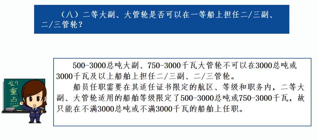 解读与落实，关于2025新澳门和香港正版免费资本车的全面释义与探索