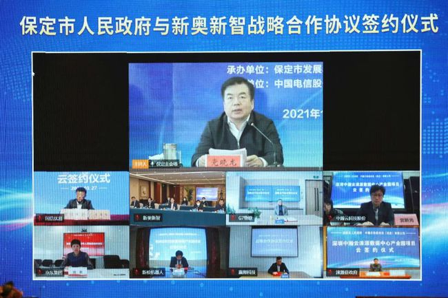 新奥精准资料免费提供（综合版），最新精确方案反馈