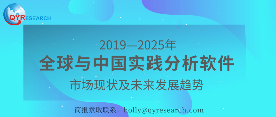探索2025新澳2025大全正版免费资料的世界，最新免费资料的发现之旅