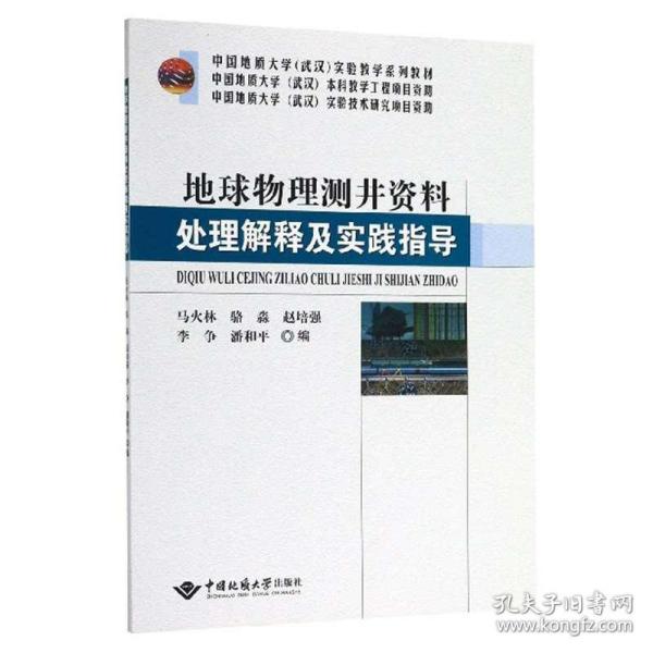 新奥天天免费资料单双动态释义、解释与落实