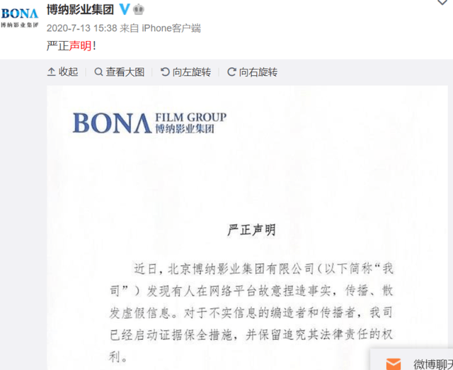 新澳门免费公开资料，强烈推荐，网友一致好评——无限存储版8.8
