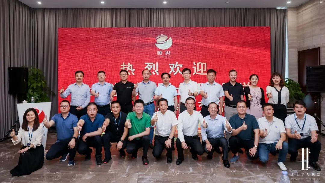 新奥资料网站2025，迈向数字化未来的蓝图