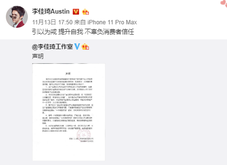 警惕虚假宣传，解读管家婆一肖一码真相与落实全面解释的重要性