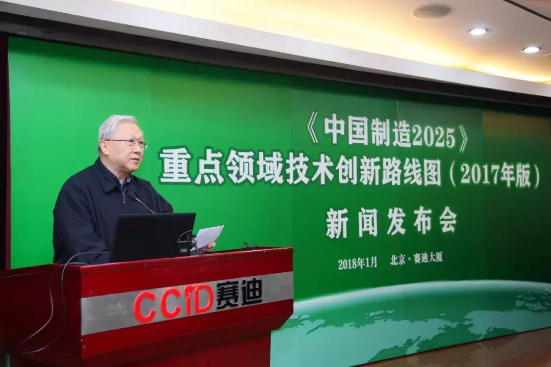 关于2025正版资料免费大全的全面释义、解释与落实策略