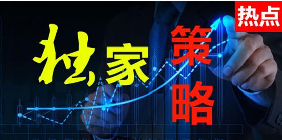精准解答解释落实，探索王中王最新趋势与数字777788888的奥秘