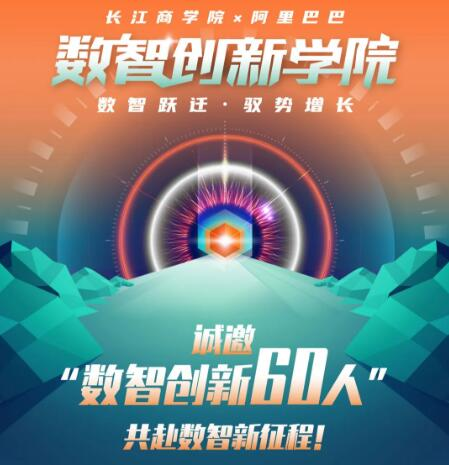 探索未来资讯之路，关于新澳精准资料免费提供网站的前沿解答与落实策略