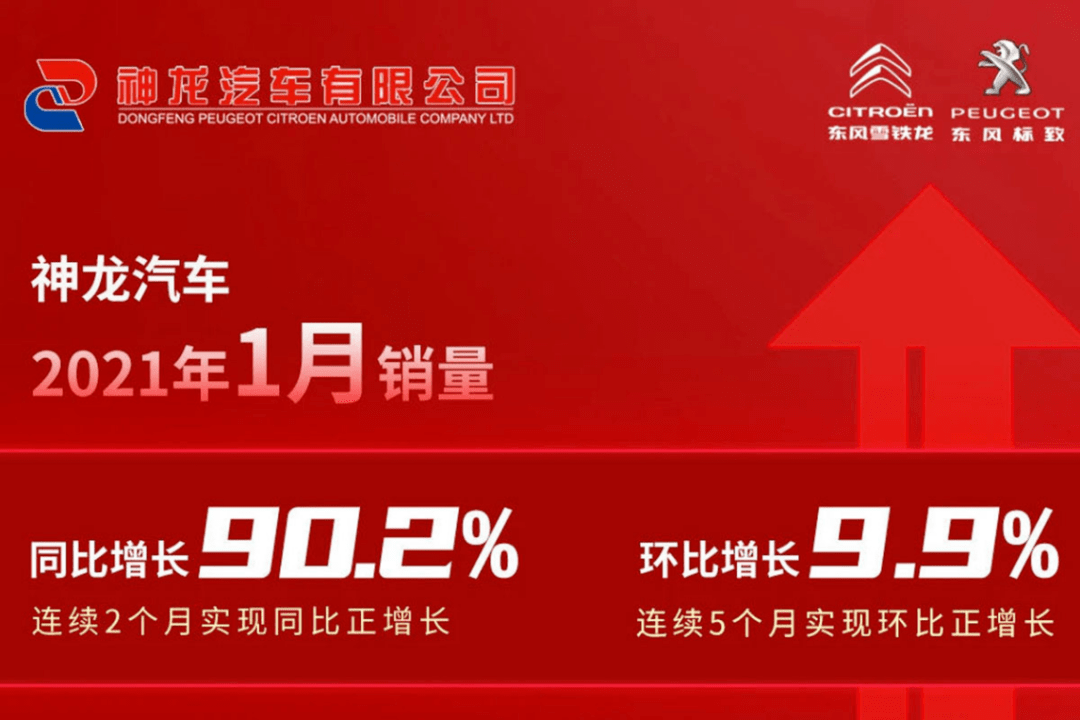 管家婆2024精准资料大全——洞悉未来的关键指南