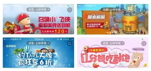 最新消息 第71页