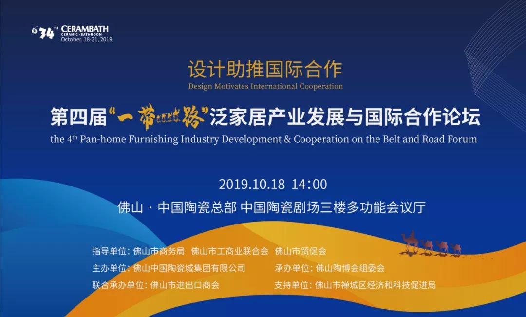 探索未来资讯之路，关于新澳精准资料免费提供的深度解析与前沿解答
