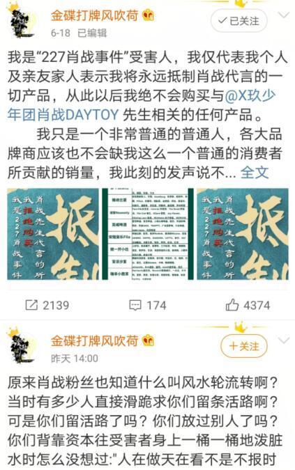 摇钱树四肖四码精准资料与专家解答解释落实的探索之旅