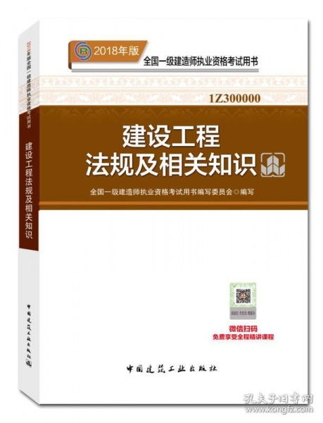 新澳门正版资料的重要性与获取途径，构建解答解释落实策略