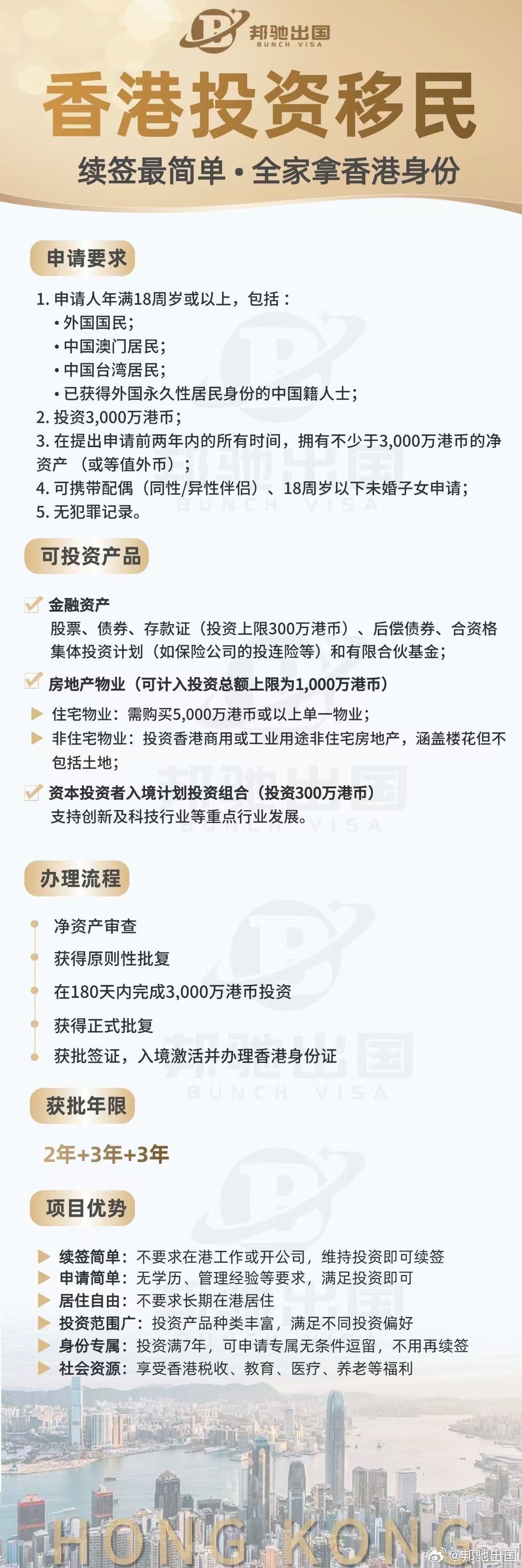 最准一肖一码100%香港78期统计解答解释落实之探索