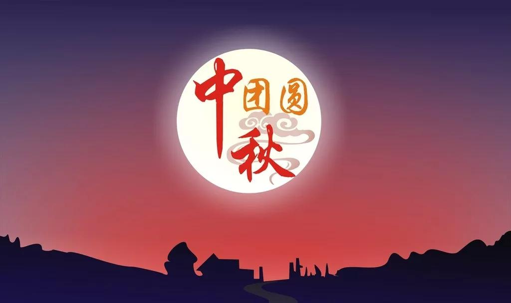 蓝月亮精选料天天好彩，实时解答解释落实之道