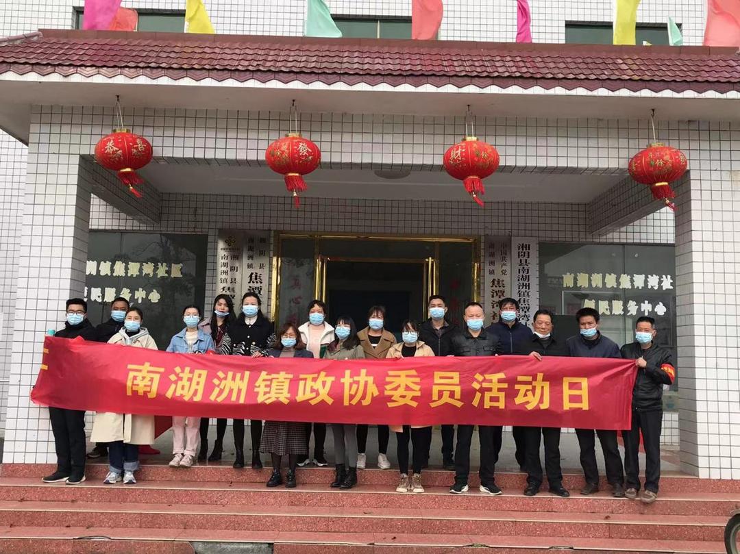 关于管家婆三期必出一期与综合解答解释落实的文章