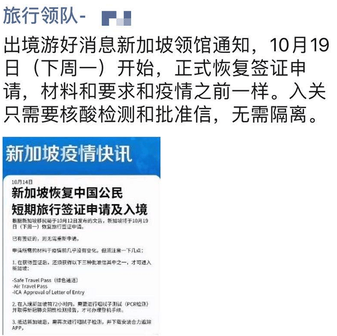 关于香港码的全部免费资料，深度解答、解释与落实_cd07.53.44