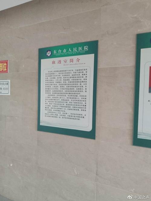 关于246天天彩免费资料大全与定量解答解释的落实xp86.69.11全面解析