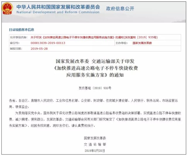 最新消息 第67页