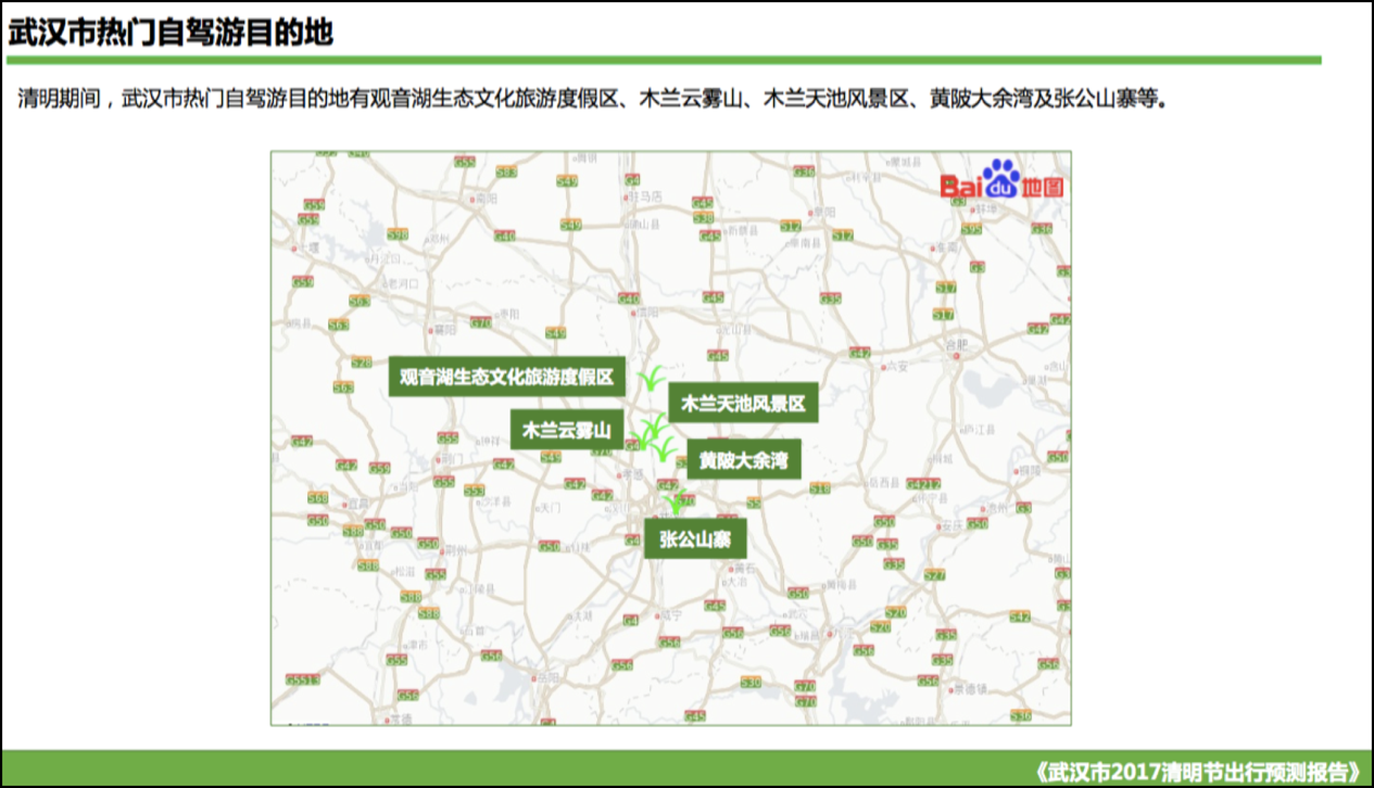 关于澳门特马今晚开奖的实时解答解释与预测分析
