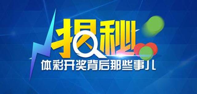 一码一肖，揭秘背后的真相与解答落实策略