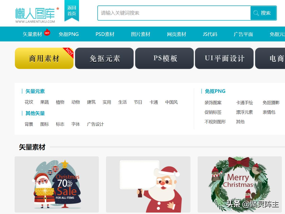 探索49图库，资料构建、解答解释与落实实践之路