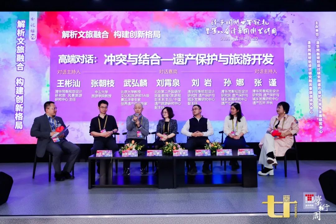 关于澳彩今晚特马与时代解答解释落实的探讨