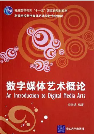 管家婆必出一中一特，科学解答、解释与落实