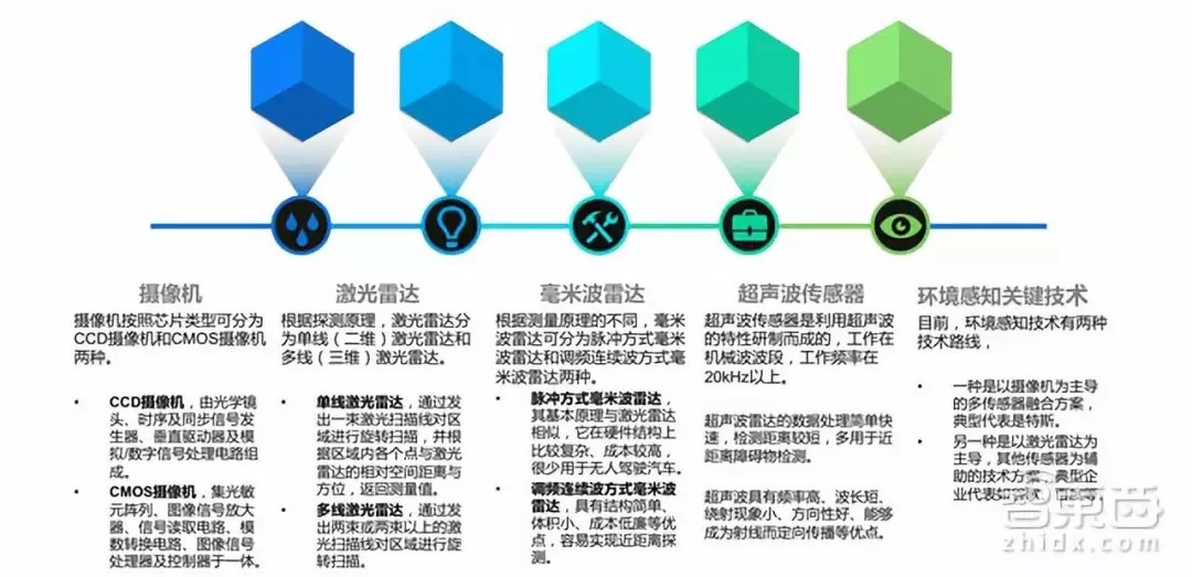 最准一码一肖揭秘，前沿解答与落实策略