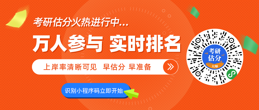 管家婆开奖结果实时解答解释落实——探索数字彩票的新纪元