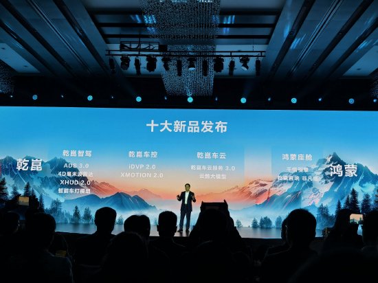 探索未来，关于2025新澳精准免费大全的定量解答与深入解读