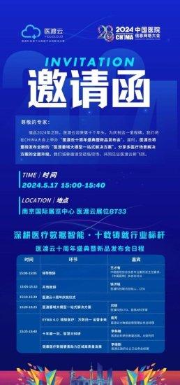 探索新澳门未来彩票世界，科学解答与积极落实的策略