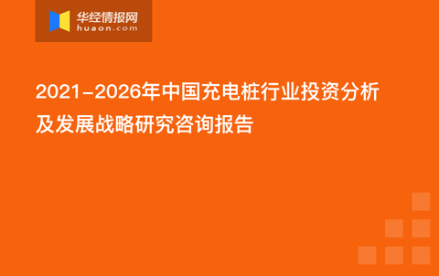 深度解读澳门新彩票系统，展望未来的新澳门天天开好彩大全