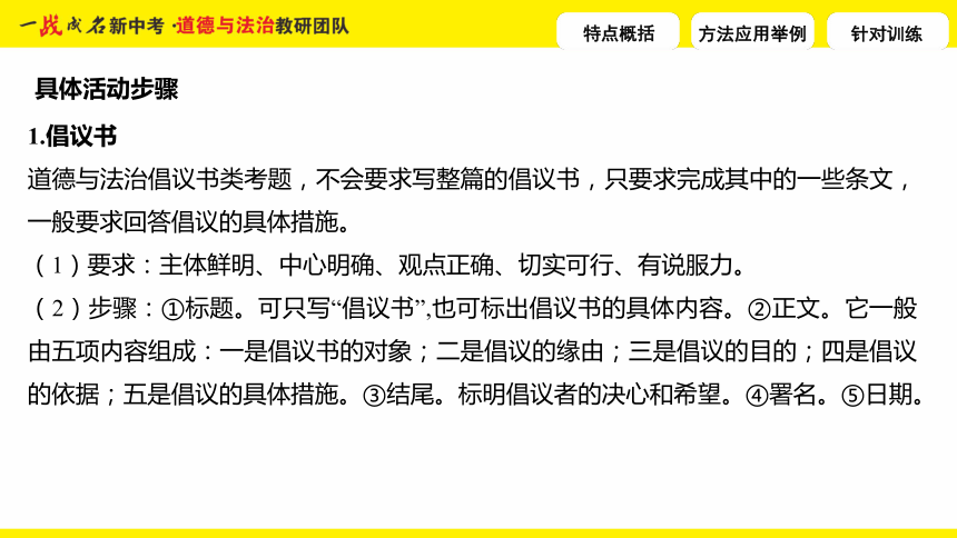 信息交流 第64页