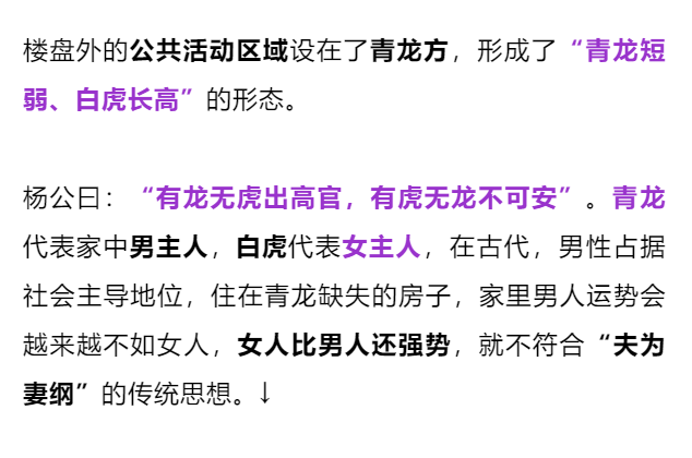 揭秘三肖必中三期必出三肖，实时解答、解释与落实的策略