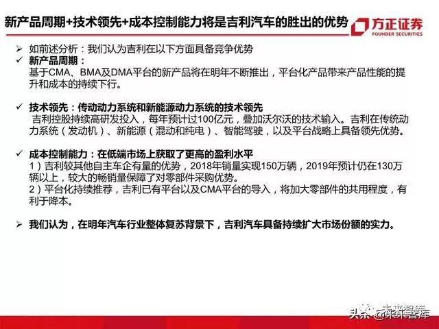 最新消息 第63页