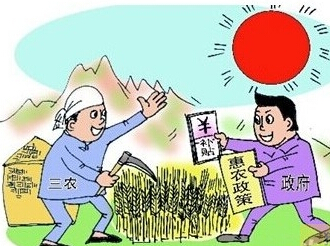 关于三肖必中三期必出三肖的精准解答解释落实
