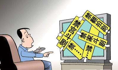 警惕虚假宣传，关于新澳门资料大全正版资料与匠子生活的真相探讨（2024-2025年免费版）