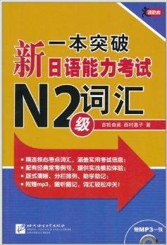精准管家婆7777888888版，免费优化决策落实的突破性力量