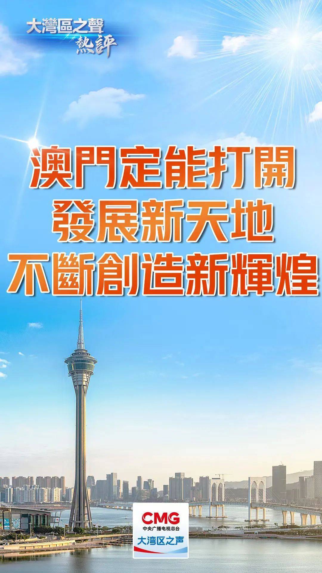 信息交流 第63页