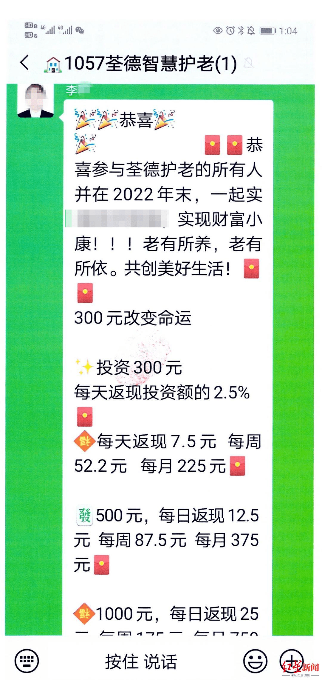 警惕虚假宣传，揭开管家一肖一码100准免费资料的真相