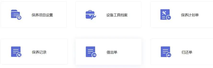 管家婆三期内必开一期与统计解答解释落实的探讨