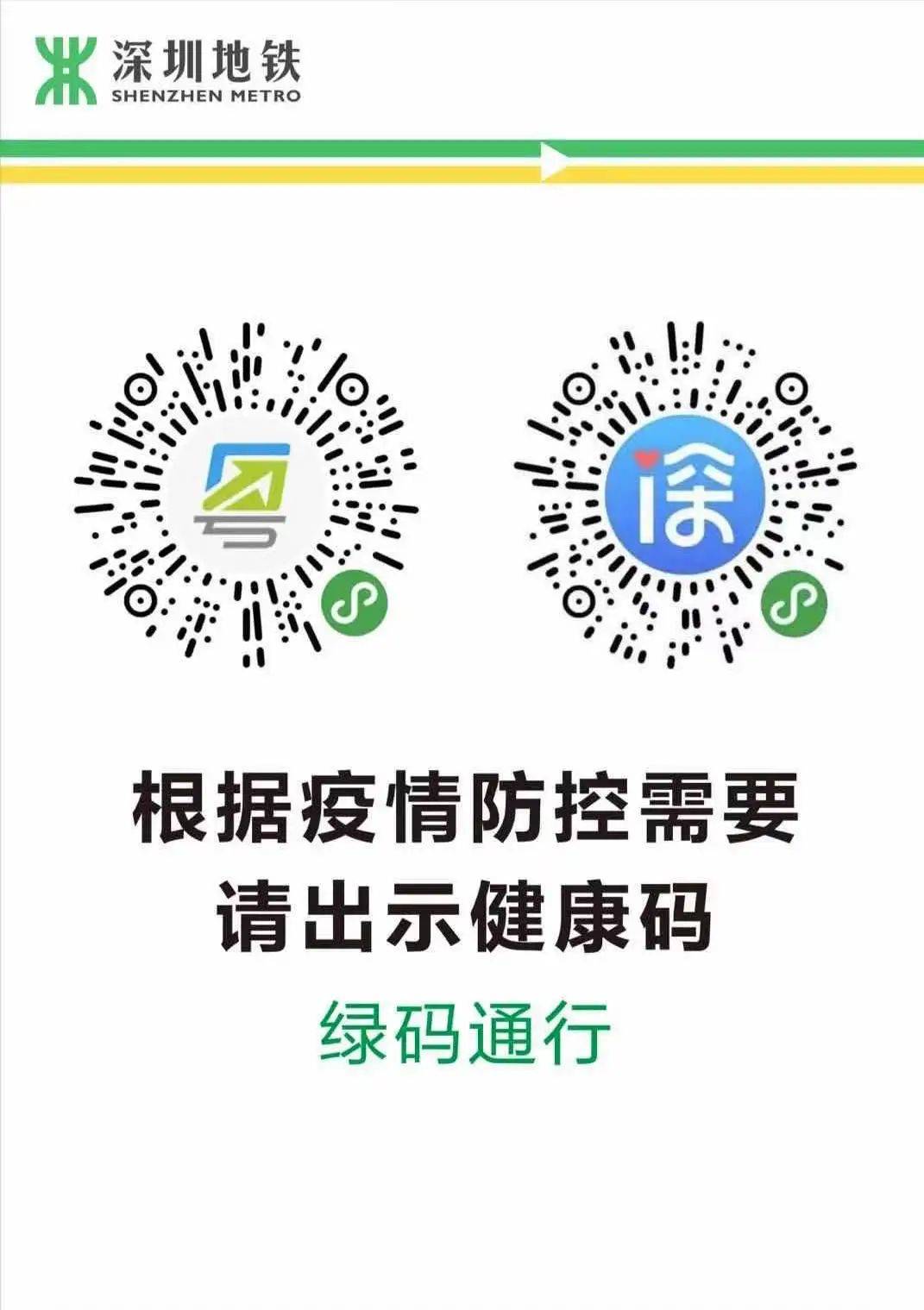 澳门今晚必开生肖，实用释义与落实分析（2025年）