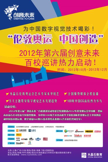 探索未来，2025新澳门天天开好彩大全与澳门资料大全免费808的魅力