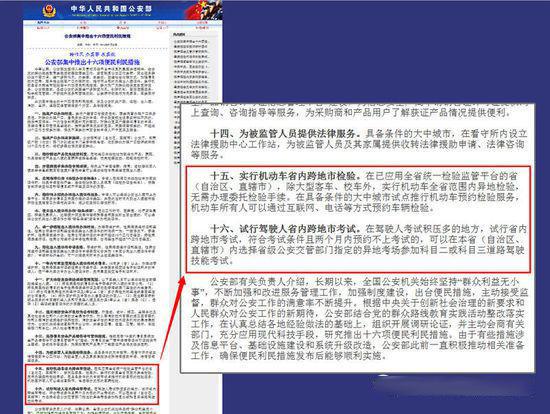 揭秘2025年管家婆100%中奖秘诀，详细解答、解释与落实方案