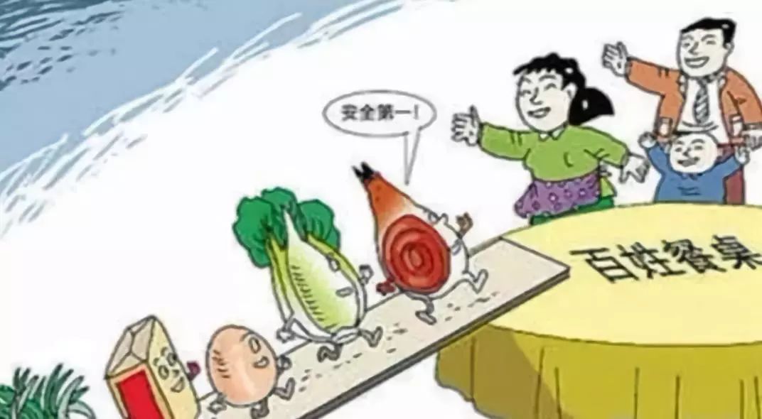 警惕虚假宣传，全面释义落实的重要性与行动策略