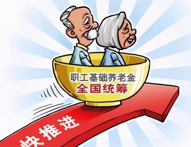 澳门今晚三中三必中一全面解答解释落实