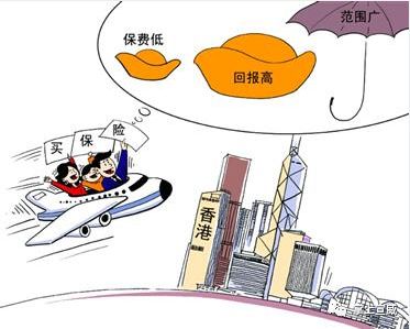 王依凡 第59页